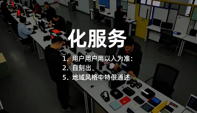 盐山县恒浩文体用品厂专注文体用品,提供完善定制化软件开发方案